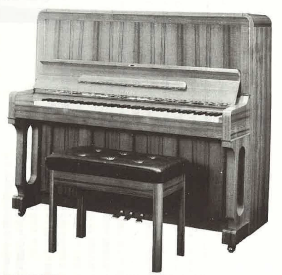 ピアノ Atlas アトラス A35H